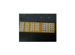24G雷達感應(yīng)板
